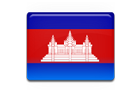 Cambodia